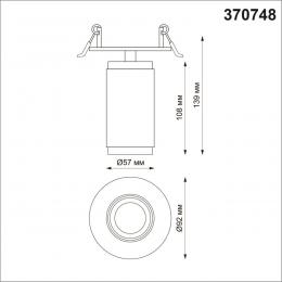 Novotech 370748 SPOT NT21 309 черный Светильник встраиваемый IP20 GU10 50W 220V MAIS  - 2 купить