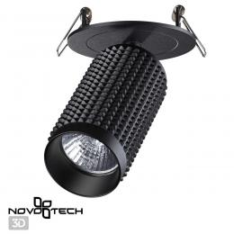 Novotech 370748 SPOT NT21 309 черный Светильник встраиваемый IP20 GU10 50W 220V MAIS  - 4 купить