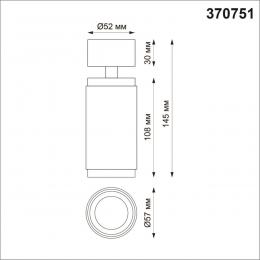 Novotech 370751 OVER NT21 245 черный Светильник накладной IP20 GU10 50W 220V MAIS  - 2 купить