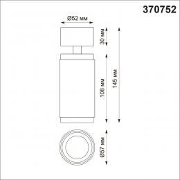 Novotech 370752 OVER NT21 245 белый Светильник накладной IP20 GU10 50W 220V MAIS  - 2 купить