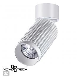 Novotech 370752 OVER NT21 245 белый Светильник накладной IP20 GU10 50W 220V MAIS  - 4 купить