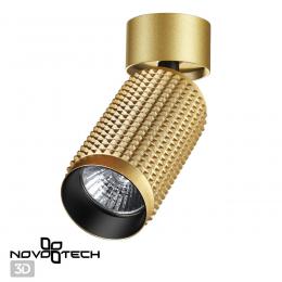 Novotech 370753 OVER NT21 245 золото Светильник накладной IP20 GU10 50W 220V MAIS  - 4 купить