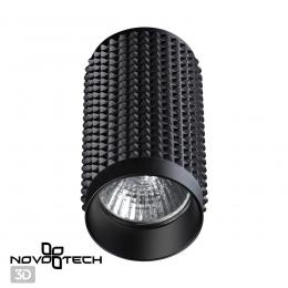 Novotech 370754 OVER NT21 245 черный Светильник накладной IP20 GU10 50W 220V MAIS  - 4 купить