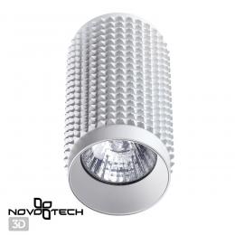 Novotech 370755 OVER NT21 245 белый Светильник накладной IP20 GU10 50W 220V MAIS  - 5 купить