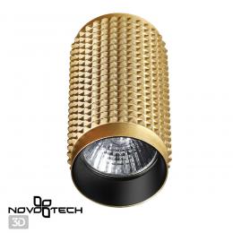 Novotech 370756 OVER NT21 245 золото Светильник накладной IP20 GU10 50W 220V MAIS  - 4 купить