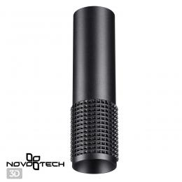 Novotech 370757 OVER NT21 244 черный Светильник накладной IP20 GU10 50W 220V MAIS  - 5 купить