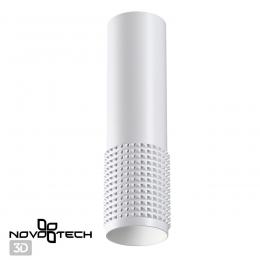 Novotech 370758 OVER NT21 244 белый Светильник накладной IP20 GU10 50W 220V MAIS  - 4 купить