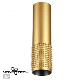 Novotech 370759 OVER NT21 244 золото Светильник накладной IP20 GU10 50W 220V MAIS  - 4 купить