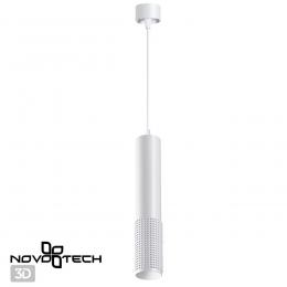 Novotech 370761 OVER NT21 244 белый Светильник накладной, провод 2м IP20 GU10 50W 220V MAIS  - 5 купить