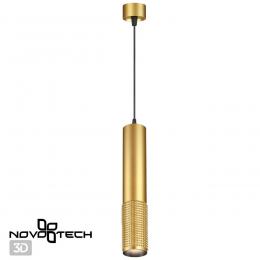 Novotech 370762 OVER NT21 244 золото Светильник накладной, провод 2м IP20 GU10 50W 220V MAIS  - 5 купить