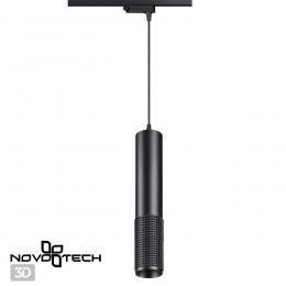 Novotech 370769 PORT NT21 125 черный Светильник трековый однофазный трехжильный, провод 1м IP20 GU10 50W 220V MAIS  - 4 купить