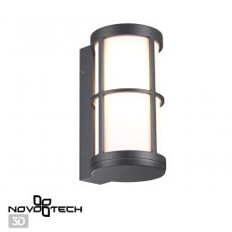 Novotech 370775 STREET NT21 358  Светильник ландшафтный настенный IP54 E27 18W 220-240V ZEBRA  - 4 купить