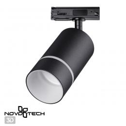 Novotech 370777 PORT NT21 124 черный Светильник трековый однофазный трехжильный IP20 GU10 9W 235V ELINA  - 6 купить