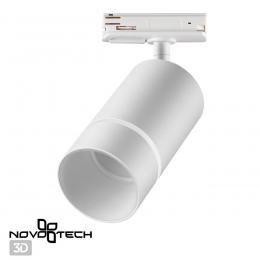 Novotech 370778 PORT NT21 124 белый Светильник трековый однофазный трехжильный IP20 GU10 9W 235V ELINA  - 5 купить