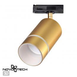 Novotech 370780 PORT NT21 124 золото Светильник трековый однофазный трехжильный IP20 GU10 9W 235V ELINA  - 5 купить