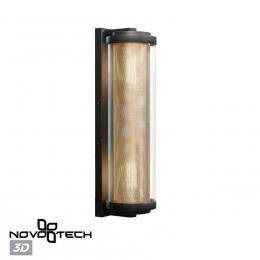 Novotech 370968 STREET NT24 000 черный Светильник ландшафтный IP54 E27 2*max 25W 220-240V MATRIX  - 5 купить