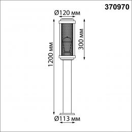 Novotech 370970 STREET NT24 000 черный Светильник ландшафтный IP54 E27 max 25W 220-240V MATRIX  - 2 купить