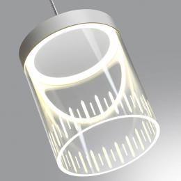 Подвесной светодиодный светильник Novotech Over Aura 359007  - 2 купить