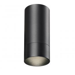 Изображение продукта Потолочный светильник Novotech Slim 370865 