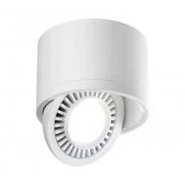 Потолочный светодиодный светильник Novotech Gesso 358811  - 4 купить