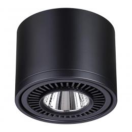 Потолочный светодиодный светильник Novotech Gesso 358814  - 4 купить