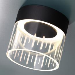 Потолочный светодиодный светильник Novotech Over Aura 359002  - 2 купить