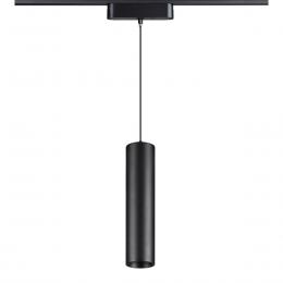 Трековый подвесной светодиодный светильник для низковольтного шинопровода Novotech Shino Smal 359102 