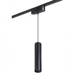 Трековый подвесной светодиодный светильник для низковольтного шинопровода Novotech Shino Smal 359102  - 2 купить