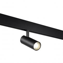 Трековый светодиодный светильник для низковольтного шинопровода Novotech Shino Flum 359203  - 1 купить