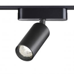 Трековый светодиодный светильник для низковольтного шинопровода Novotech Shino Smal 359088  - 3 купить