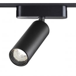 Трековый светодиодный светильник для низковольтного шинопровода Novotech Shino Smal 359090  - 2 купить
