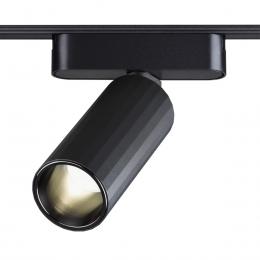 Трековый светодиодный светильник для низковольтного шинопровода Novotech Shino Smal 359092  - 2 купить