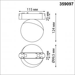 Трековый светодиодный светильник для низковольтного шинопровода Novotech Shino Smal 359097  - 5 купить