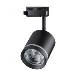 Трековый светодиодный светильник Novotech Arum 358801  - 5 купить