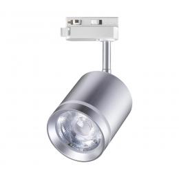 Трековый светодиодный светильник Novotech Arum 358803  - 4 купить