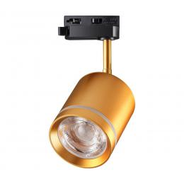 Трековый светодиодный светильник Novotech Arum 358804  - 4 купить