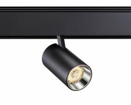 Трековый светодиодный светильник Novotech Kit 358068  - 4 купить