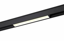 Трековый светодиодный светильник Novotech Kit 358070  - 3 купить