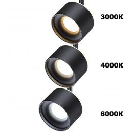 Трековый светодиодный светильник Novotech Port Giro 358974  - 3 купить