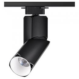 Изображение продукта Трековый светодиодный светильник Novotech Union 357840 