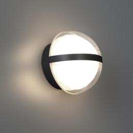 Уличный настенный светодиодный светильник Novotech Street Opal 359195  - 2 купить