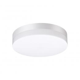 Изображение продукта Уличный светодиодный светильник Novotech Opal 358881 