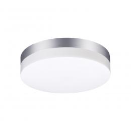 Изображение продукта Уличный светодиодный светильник Novotech Opal 358883 