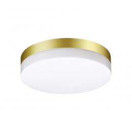 Уличный светодиодный светильник Novotech Opal 358884  купить