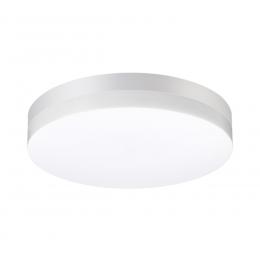 Изображение продукта Уличный светодиодный светильник Novotech Opal 358885 