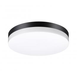 Уличный светодиодный светильник Novotech Opal 358886  купить