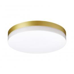 Уличный светодиодный светильник Novotech Opal 358888  купить