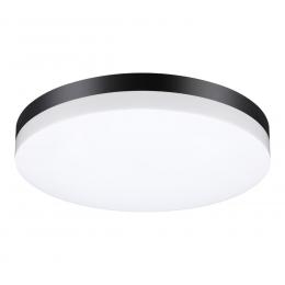 Изображение продукта Уличный светодиодный светильник Novotech Opal 358890 