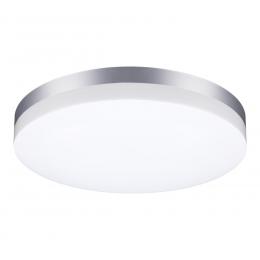 Уличный светодиодный светильник Novotech Opal 358891  купить