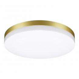 Уличный светодиодный светильник Novotech Opal 358892  - 1 купить